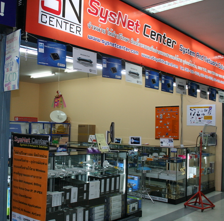 ������� SysNet Shop