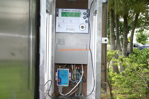 Ubiquiti NanoStation Loco